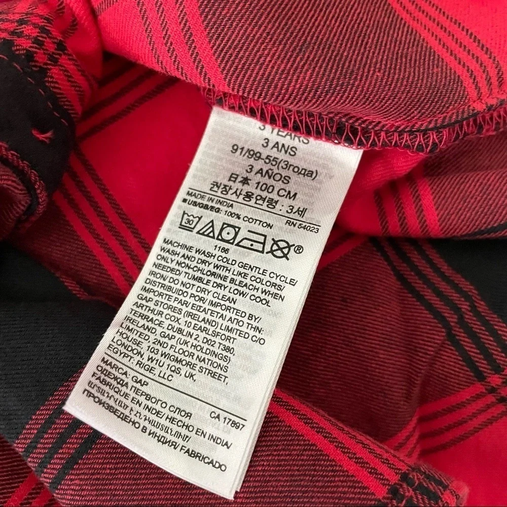 N/A